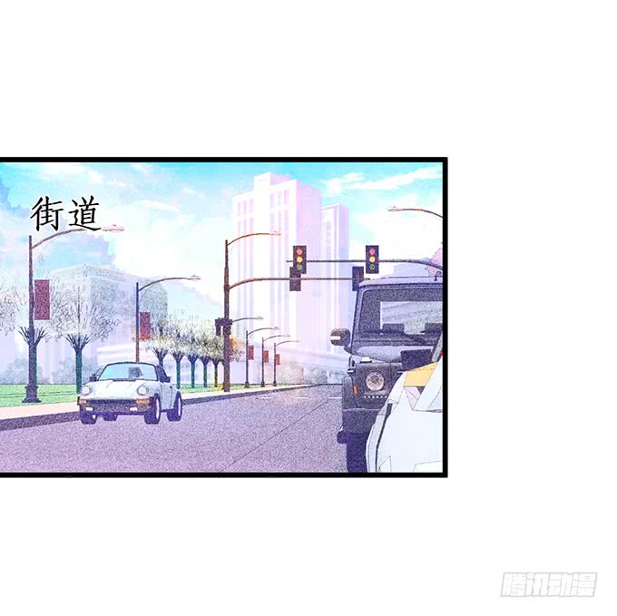 这个保镖有点萌韩漫全集-你不配跟白绯比！无删减无遮挡章节图片 