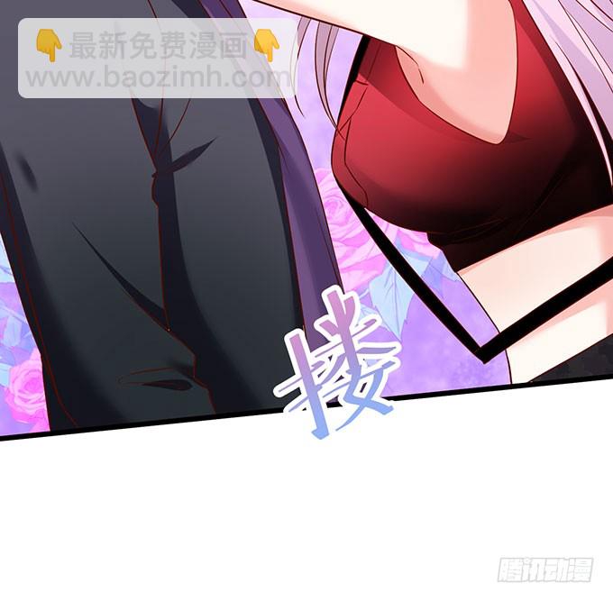 这个保镖有点萌韩漫全集-你不配跟白绯比！无删减无遮挡章节图片 