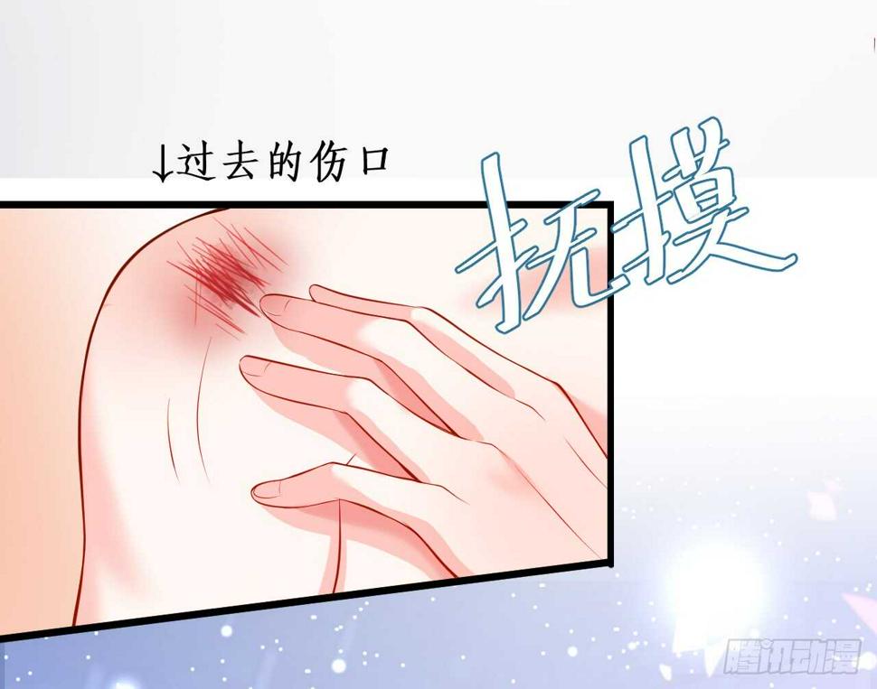 这个保镖有点萌韩漫全集-看来只有用体温为你取暖了……无删减无遮挡章节图片 