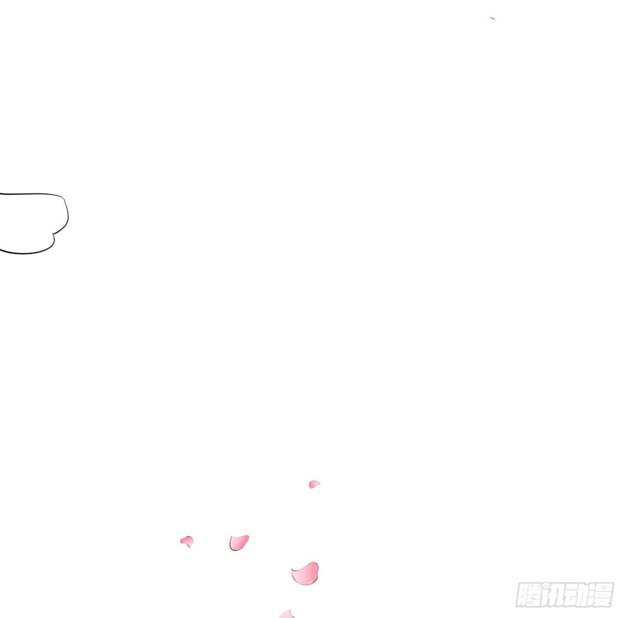 这个保镖有点萌韩漫全集-看来只有用体温为你取暖了……无删减无遮挡章节图片 