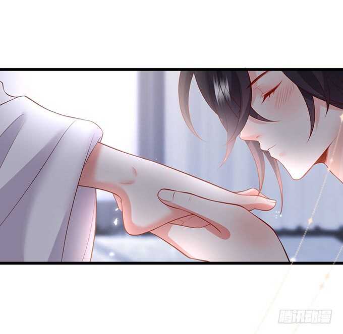 这个保镖有点萌韩漫全集-阿绯凌夜终于结婚了~无删减无遮挡章节图片 