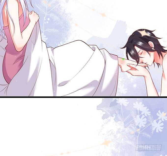 这个保镖有点萌韩漫全集-阿绯凌夜终于结婚了~无删减无遮挡章节图片 