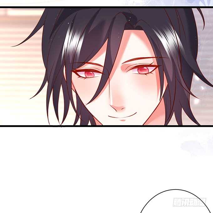 这个保镖有点萌韩漫全集-阿绯凌夜终于结婚了~无删减无遮挡章节图片 