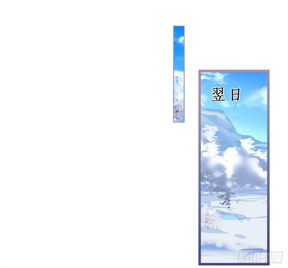 这个保镖有点萌韩漫全集-敢动我老婆？我轰死你们！无删减无遮挡章节图片 