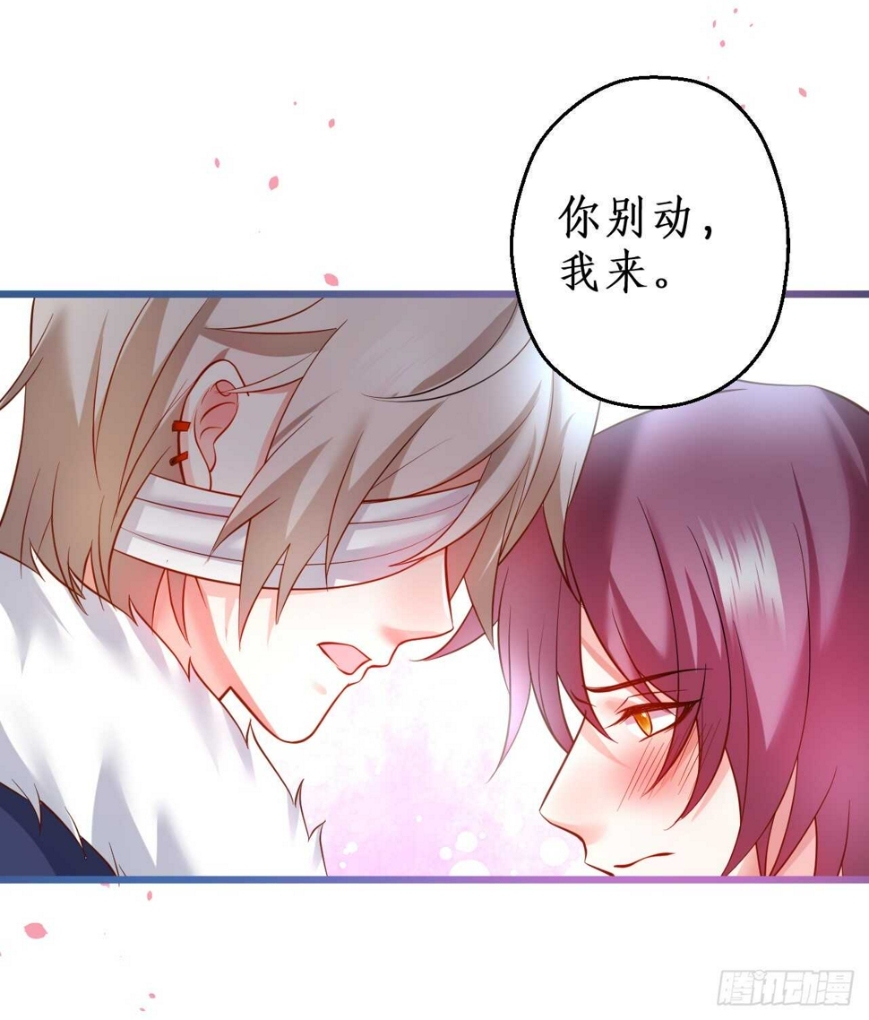 这个保镖有点萌韩漫全集-黑岩！不许你再离开我！！无删减无遮挡章节图片 
