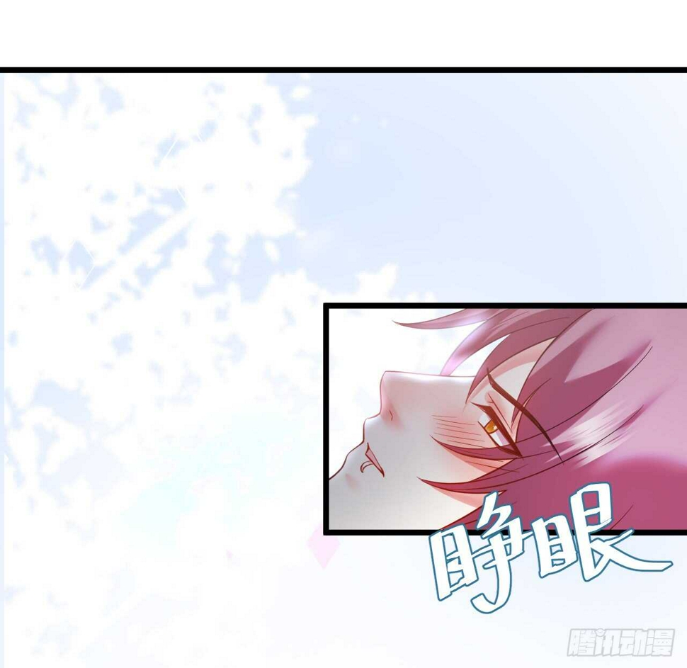 这个保镖有点萌韩漫全集-黑岩！不许你再离开我！！无删减无遮挡章节图片 