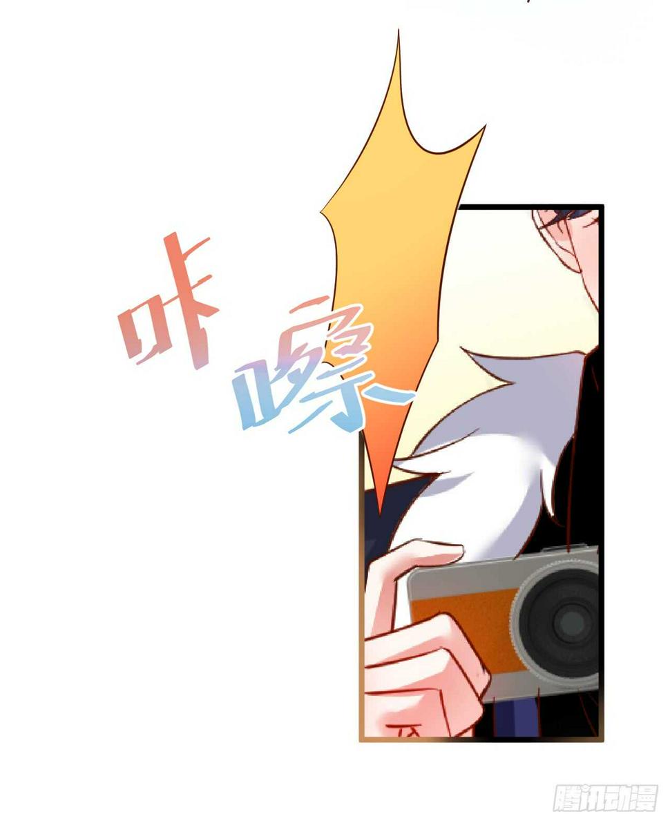 这个保镖有点萌韩漫全集-兄弟终于修成正果啦~无删减无遮挡章节图片 