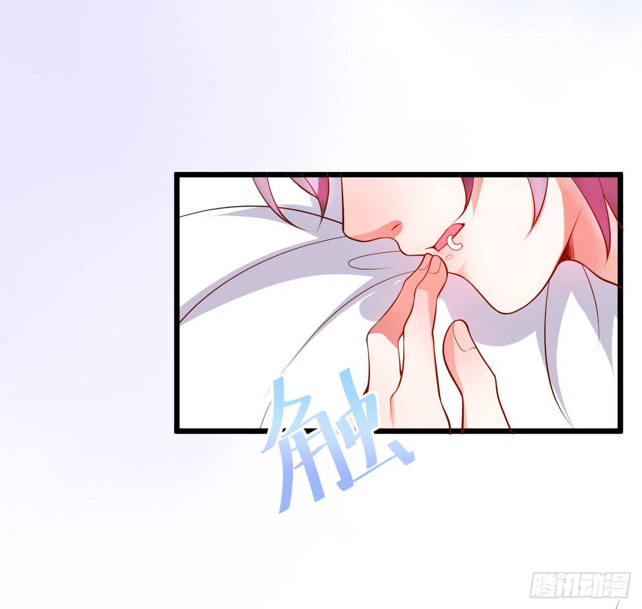 这个保镖有点萌韩漫全集-兄弟终于修成正果啦~无删减无遮挡章节图片 