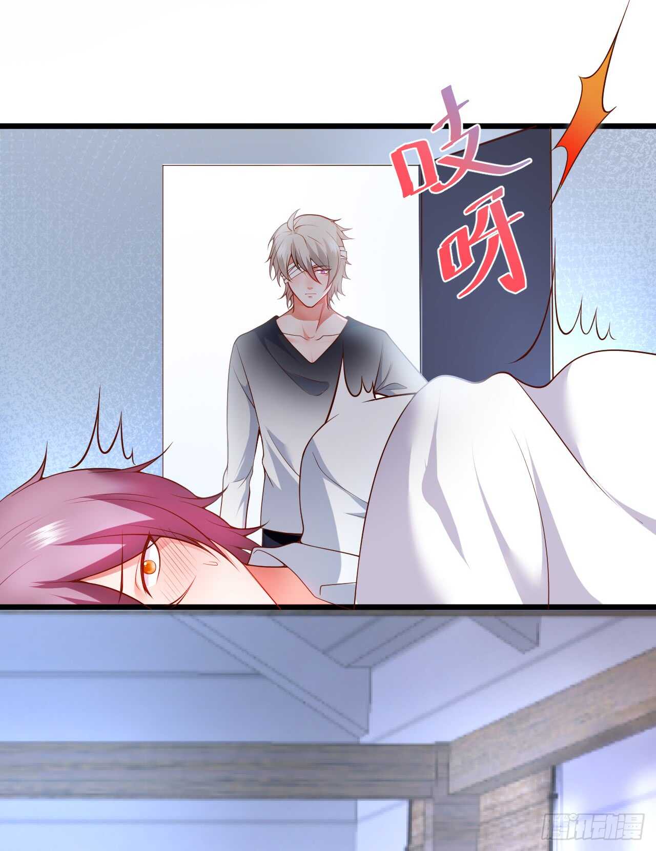 这个保镖有点萌韩漫全集-兄弟终于修成正果啦~无删减无遮挡章节图片 