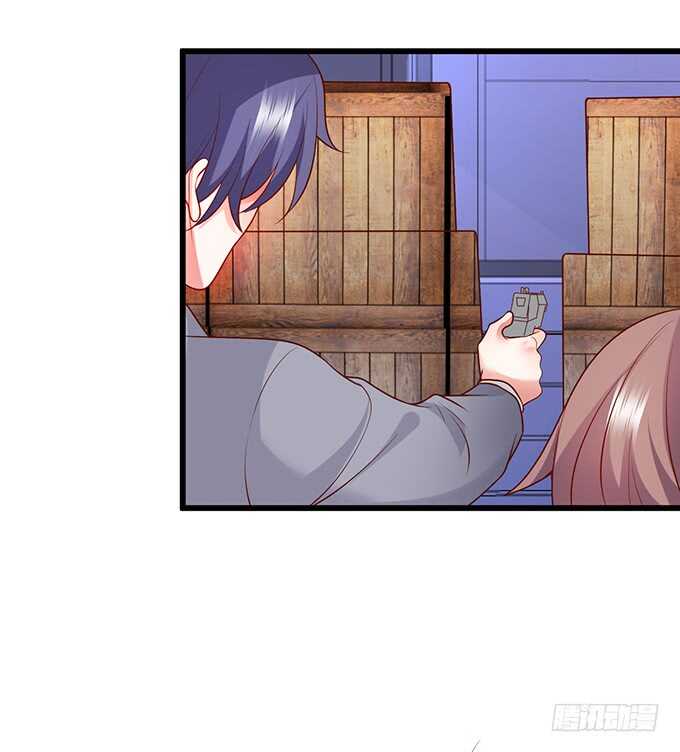 这个保镖有点萌韩漫全集-凌夜中计，老爷子救场！无删减无遮挡章节图片 