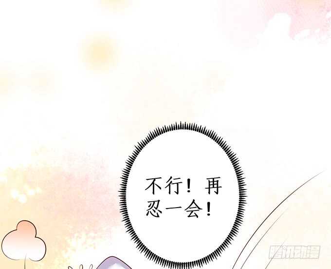 这个保镖有点萌韩漫全集-傻瓜，我一直在！无删减无遮挡章节图片 