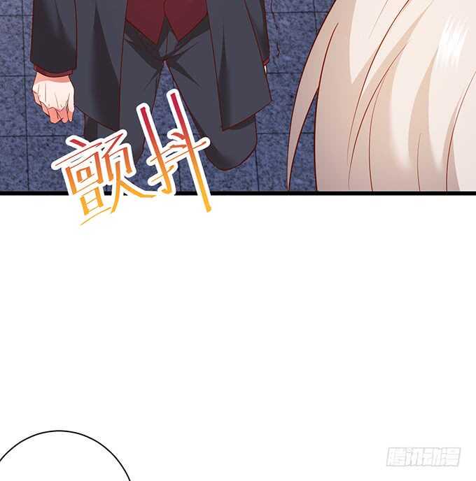 这个保镖有点萌韩漫全集-这么多年我到底算什么……无删减无遮挡章节图片 