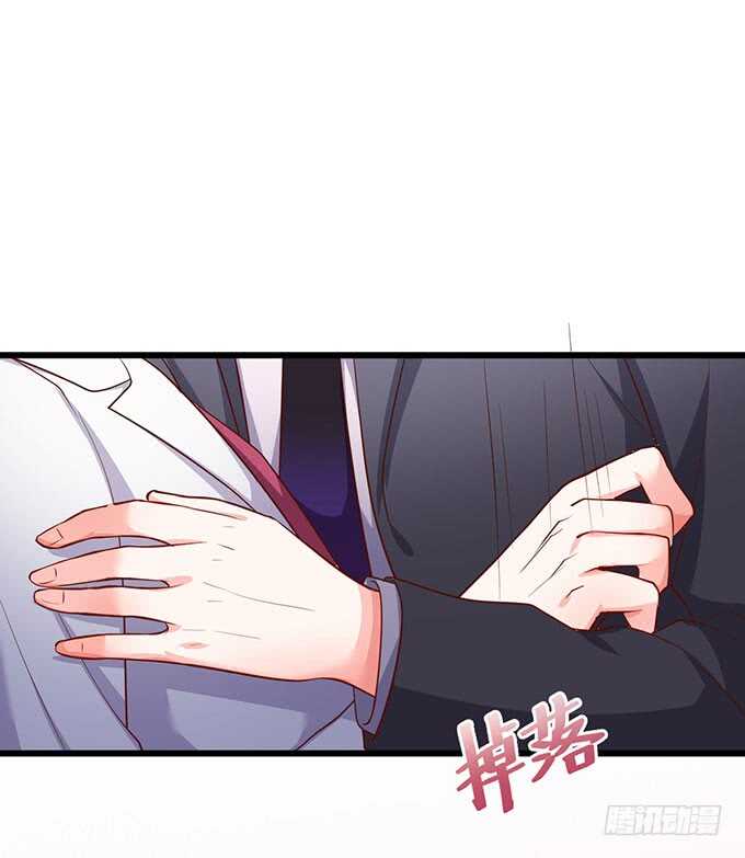 这个保镖有点萌韩漫全集-最后的绝望！无删减无遮挡章节图片 