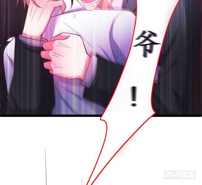 这个保镖有点萌韩漫全集-最后的绝望！无删减无遮挡章节图片 