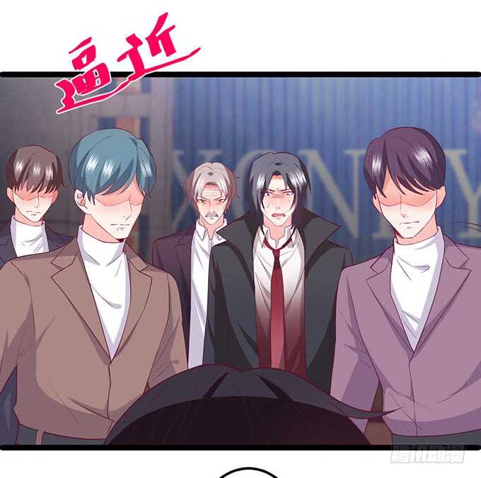 这个保镖有点萌韩漫全集-最后的绝望！无删减无遮挡章节图片 