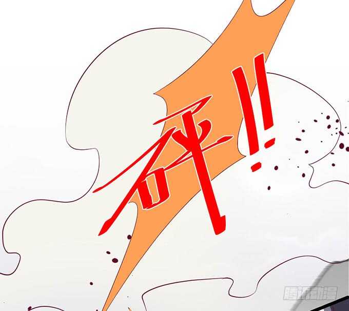 这个保镖有点萌韩漫全集-最后的绝望！无删减无遮挡章节图片 
