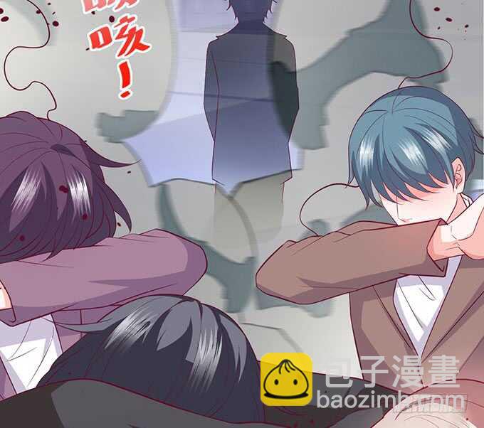 这个保镖有点萌韩漫全集-最后的绝望！无删减无遮挡章节图片 