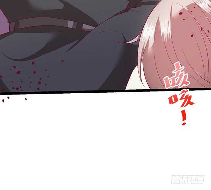 这个保镖有点萌韩漫全集-最后的绝望！无删减无遮挡章节图片 