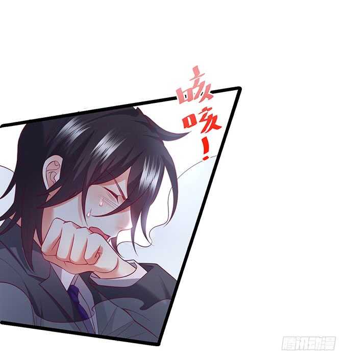 这个保镖有点萌韩漫全集-最后的绝望！无删减无遮挡章节图片 