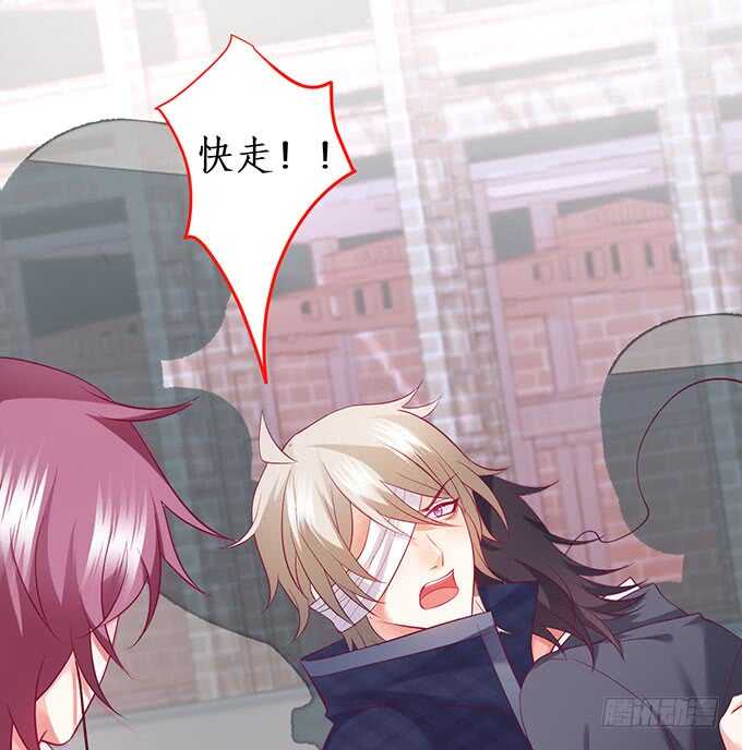这个保镖有点萌韩漫全集-最后的绝望！无删减无遮挡章节图片 