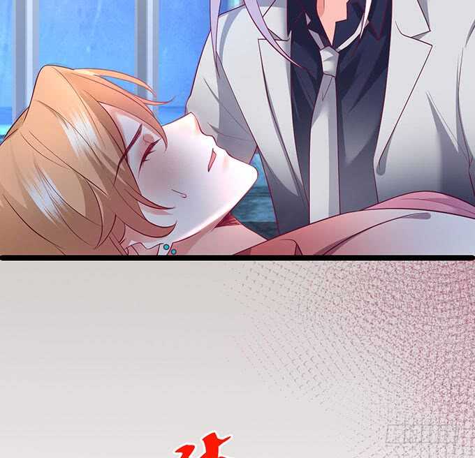 这个保镖有点萌韩漫全集-最后的绝望！无删减无遮挡章节图片 