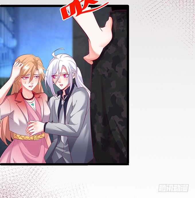 这个保镖有点萌韩漫全集-最后的绝望！无删减无遮挡章节图片 