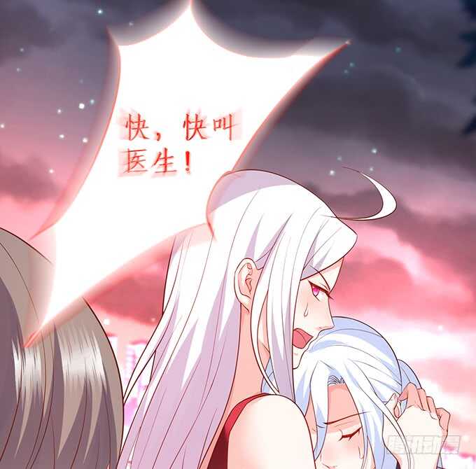 这个保镖有点萌韩漫全集-最后的绝望！无删减无遮挡章节图片 