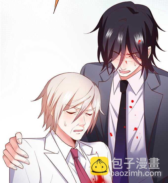 这个保镖有点萌韩漫全集-最后的绝望！无删减无遮挡章节图片 