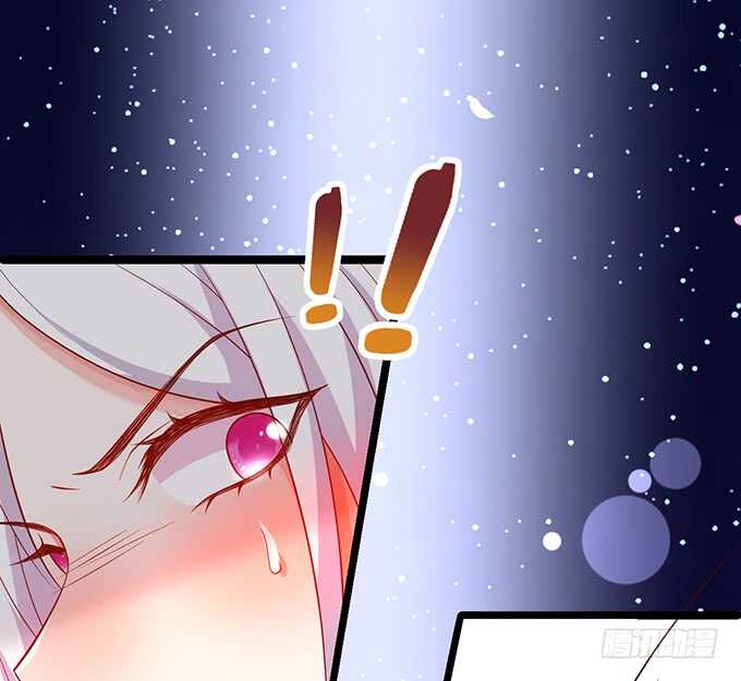 这个保镖有点萌韩漫全集-迟来的……悔意？！无删减无遮挡章节图片 