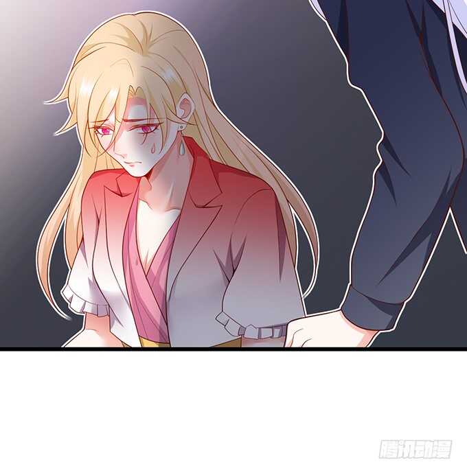 这个保镖有点萌韩漫全集-凌夜，振作起来！无删减无遮挡章节图片 