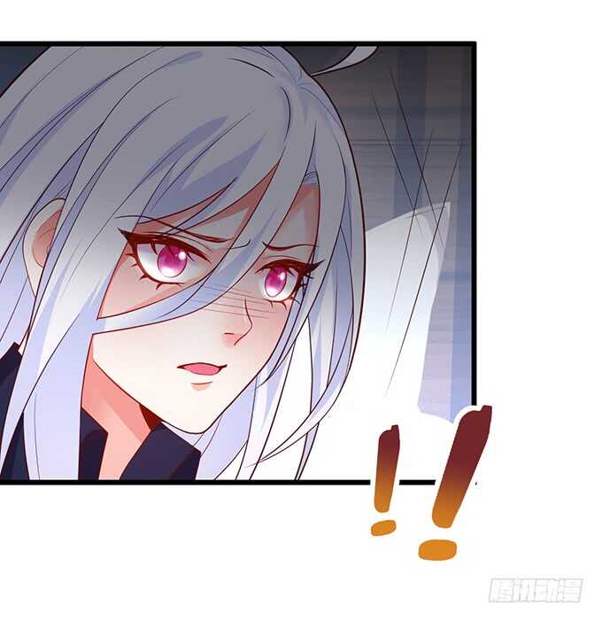这个保镖有点萌韩漫全集-凌夜，振作起来！无删减无遮挡章节图片 