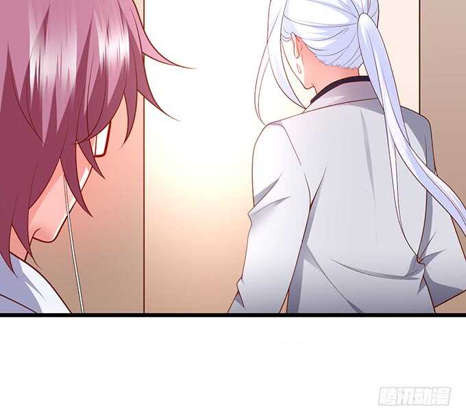 这个保镖有点萌韩漫全集-凌夜，振作起来！无删减无遮挡章节图片 