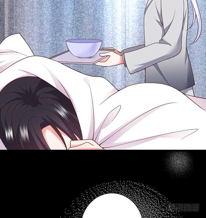 这个保镖有点萌韩漫全集-凌夜，振作起来！无删减无遮挡章节图片 