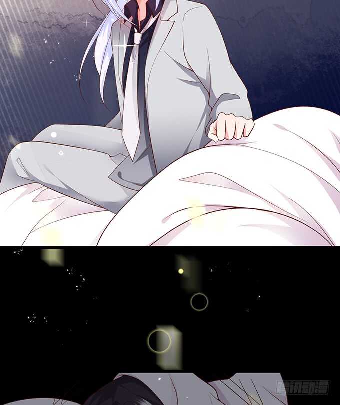这个保镖有点萌韩漫全集-凌夜，振作起来！无删减无遮挡章节图片 