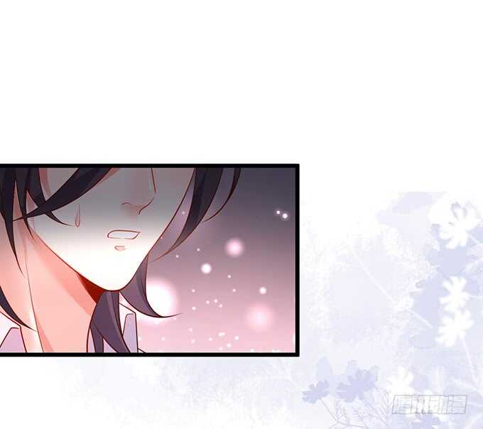 这个保镖有点萌韩漫全集-凌夜，振作起来！无删减无遮挡章节图片 
