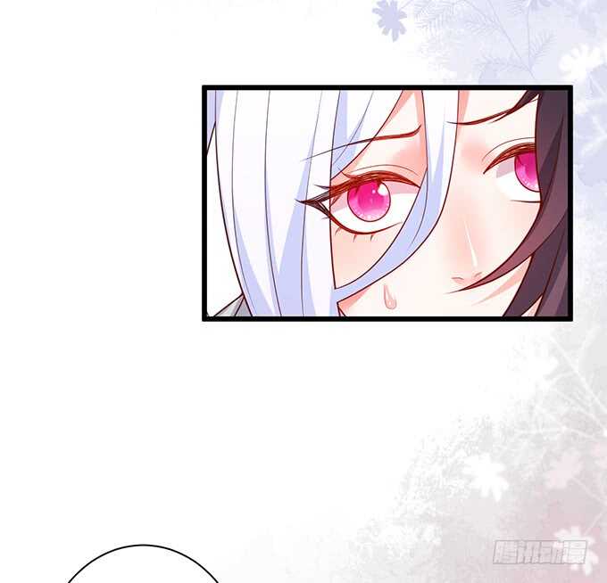 这个保镖有点萌韩漫全集-凌夜，振作起来！无删减无遮挡章节图片 