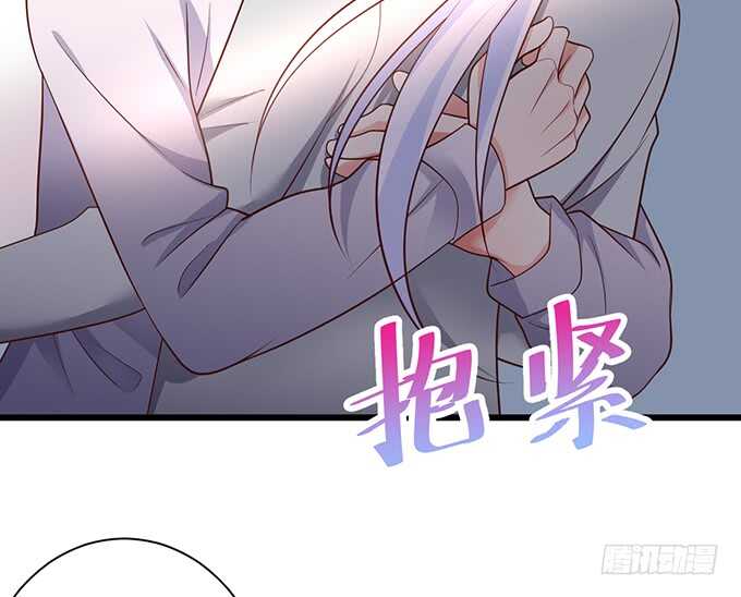 这个保镖有点萌韩漫全集-凌夜，振作起来！无删减无遮挡章节图片 