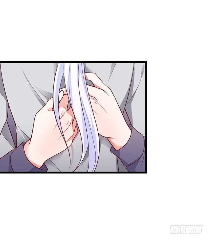 这个保镖有点萌韩漫全集-凌夜，振作起来！无删减无遮挡章节图片 