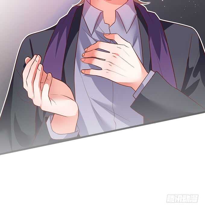 这个保镖有点萌韩漫全集-凌夜，振作起来！无删减无遮挡章节图片 