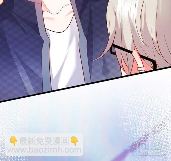 这个保镖有点萌韩漫全集-以爱之名离开你……无删减无遮挡章节图片 