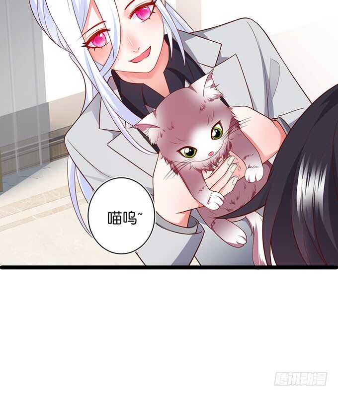 这个保镖有点萌韩漫全集-最后的温存……无删减无遮挡章节图片 