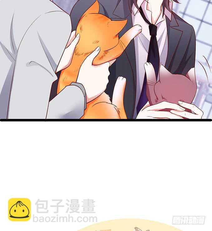 这个保镖有点萌韩漫全集-最后的温存……无删减无遮挡章节图片 
