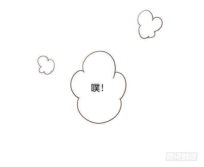 这个保镖有点萌韩漫全集-最后的温存……无删减无遮挡章节图片 