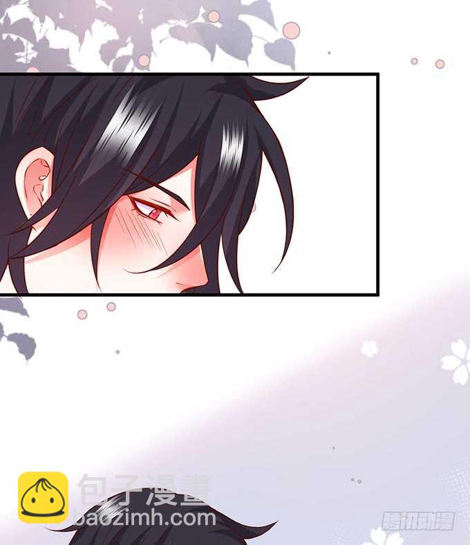 这个保镖有点萌韩漫全集-最后的温存……无删减无遮挡章节图片 