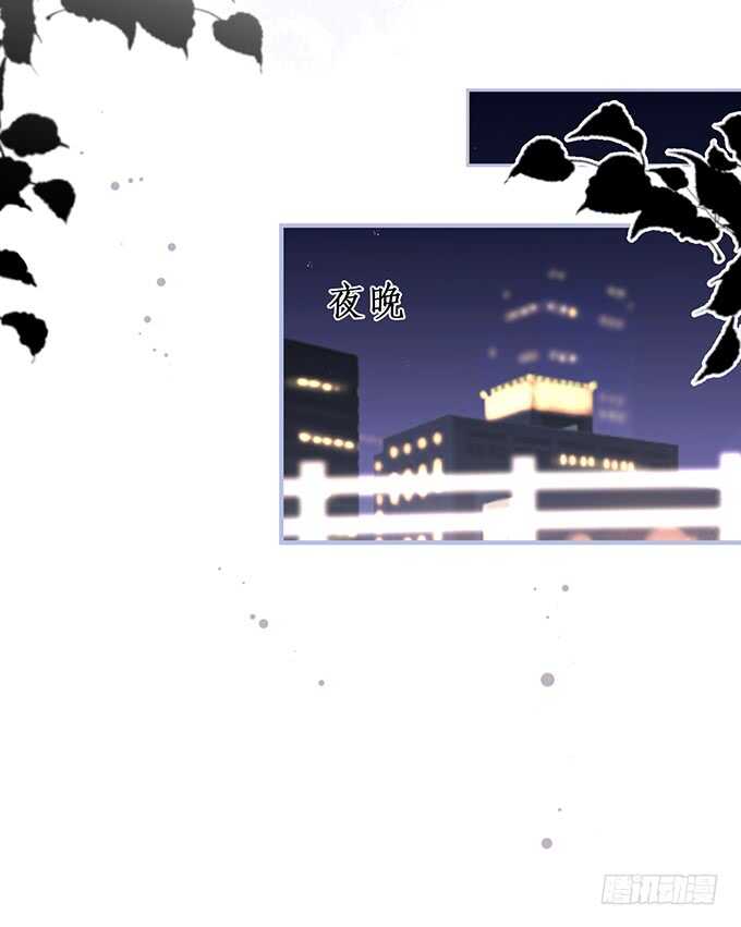 这个保镖有点萌韩漫全集-最后的温存……无删减无遮挡章节图片 