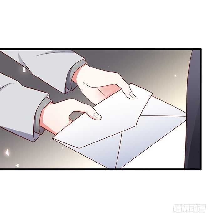 这个保镖有点萌韩漫全集-最后的温存……无删减无遮挡章节图片 