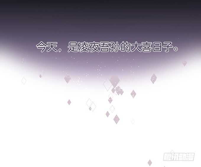 这个保镖有点萌韩漫全集-最后的温存……无删减无遮挡章节图片 