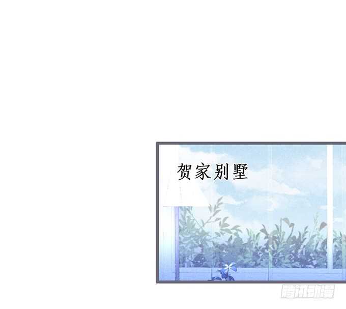 这个保镖有点萌韩漫全集-最后的温存……无删减无遮挡章节图片 