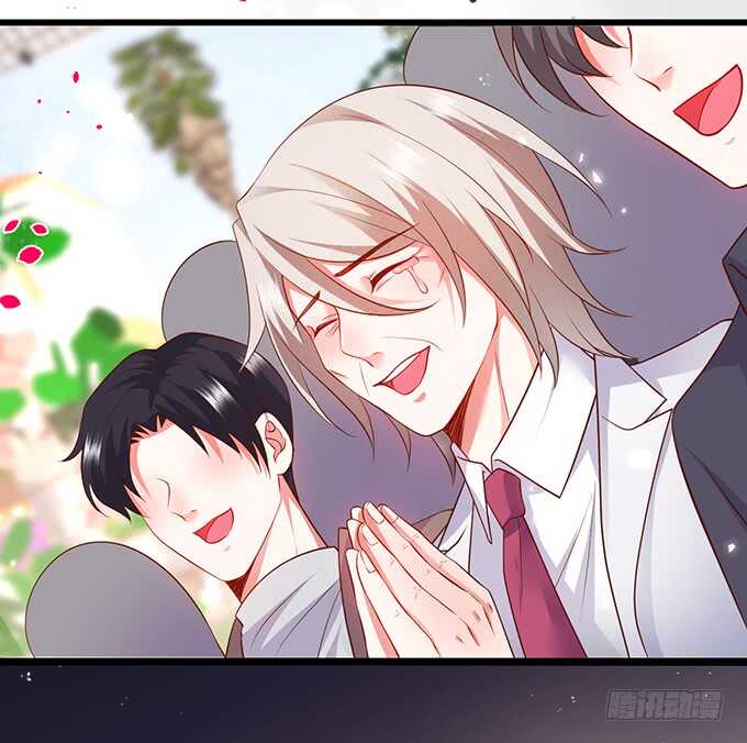 这个保镖有点萌韩漫全集-最后的温存……无删减无遮挡章节图片 