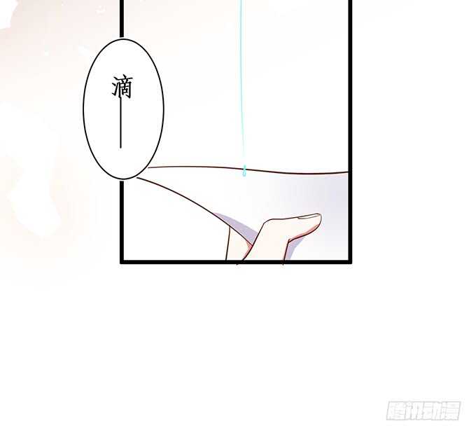 这个保镖有点萌韩漫全集-最后的温存……无删减无遮挡章节图片 